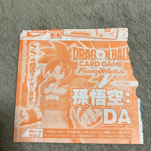 Dragon ball super gioco - gioco, di