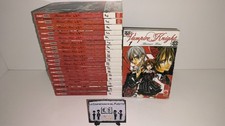 VAMPIRE KNIGHT SERIE MANGA