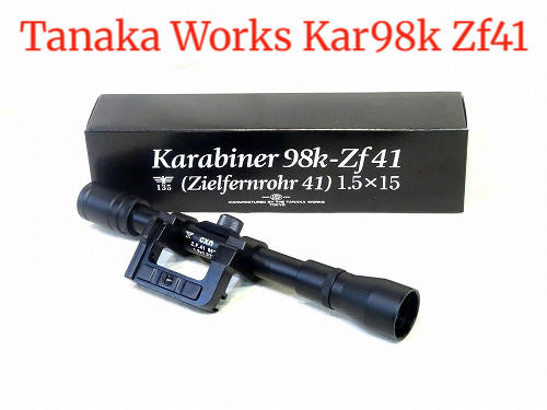 Tanaka works kar98k zf41 - tanaka, scope