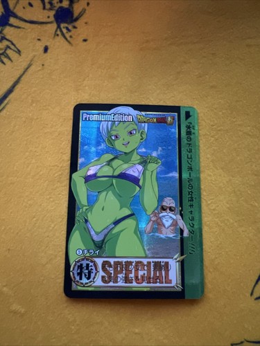 Dragon ball hentai sexy - hentai,