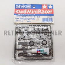 Vintage Tamiya MINI 4WD 4-WD - Tune-Up Parts 15139 - Front Sliding Damper Roller