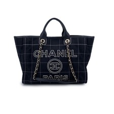 Autentica borsa a tracolla Chanel nera cotone cuciture quadrate Deauville