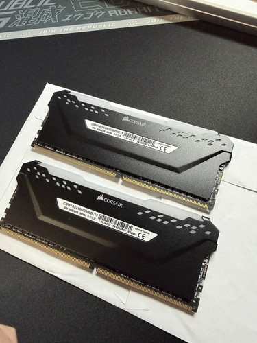 Corsair vengeance rgb pro - vengeance,