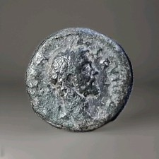 ROMAN BRONZE IMPERIO ROMANO