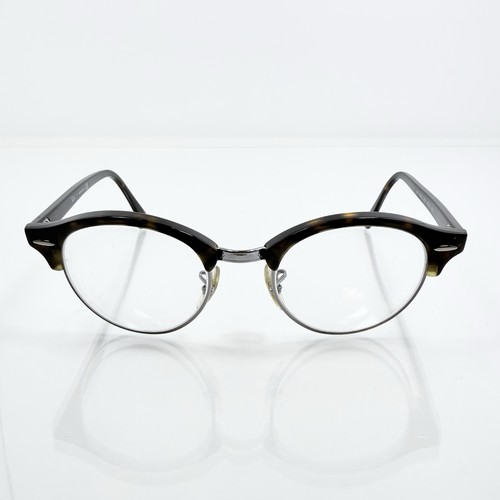 Occhiali vista ray ban - occhiali, da