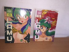 Fumetto Manga Granata Press LAMU' Lamù Urusei Yatsura N. 1 e N. 2 del 1995