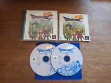 DRAGON QUEST VII 7 PS1 PS2 PS3 PLAYSTATION 1 2 3 COMPLETO VERS  JAP