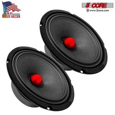 5Core 8" Subwoofer Speaker
