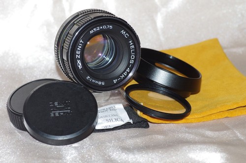 Objectif 58mm helios - 58mm,