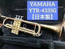 Yamaha YTR-4335G tromba