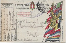 POSTA MILITARE 38 - 5°GRUPPO