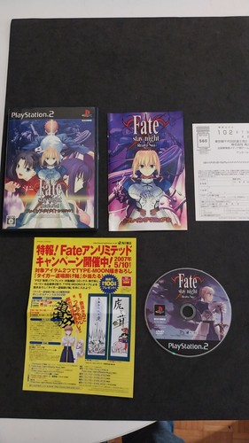 Fate stay night sony - stay,