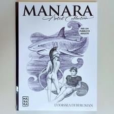 MANARA ARTIST COLLECTION 18