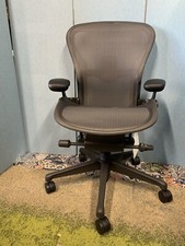 2023 Herman Miller Remastered