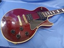 (Orville by Gibson) Les Paul