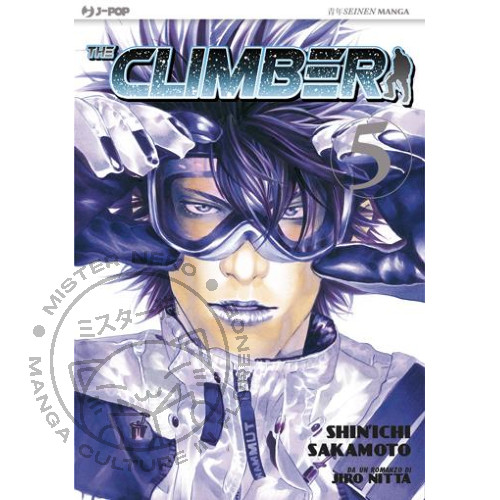 Manga climber j pop - manga,