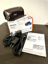 Videocamera Sony HDR-CX670