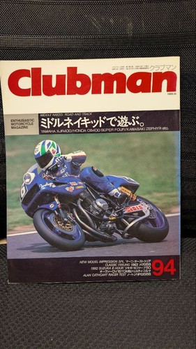 Clubman xjr400 nk4 - xjr400, race