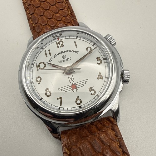 Poljot alarm watch - alarm, sturmanskie