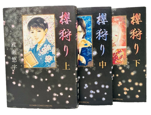 Lotto manga giappone - manga, yuu