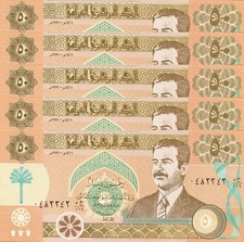 Iraq 50 dinari, 1991, Unc but