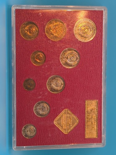 Set zecca urss - set, 1975