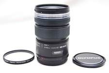 Condizione OLYMPUS ED 12 50mm