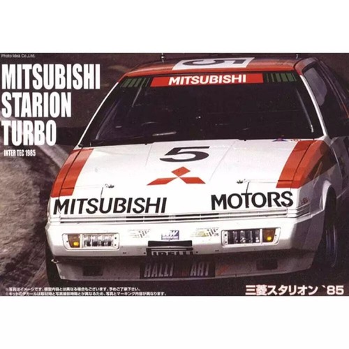 Fujimi 46891 mitsubishi - fujimi,