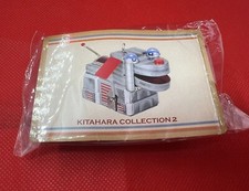 MINIATURA KITAHARA COLLECTION 2 SEALED ,  GREY DOG ROBOT BANDAI- TIN TOY