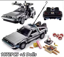 DeLorean Modular Bricks 8mm