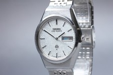 [N MINT] Orologio Uomo Seiko