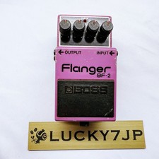 BOSS BF-2 Flanger Pedale per