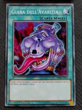 Giara dell'Avarizia / Pot of