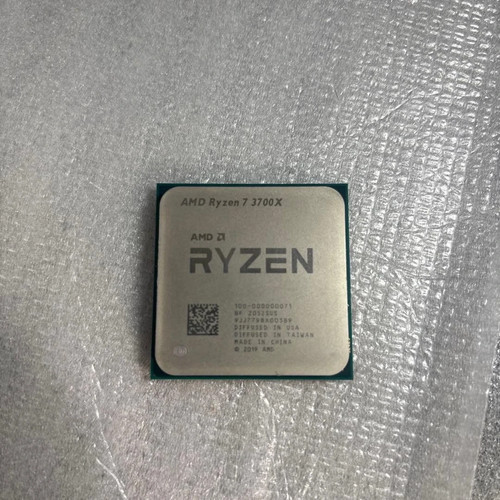 Amd ryzen 3700x processore - amd,