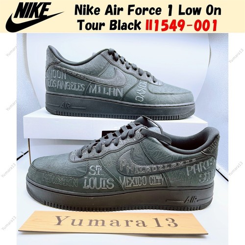 Nike air force - force, low