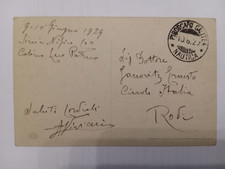 STORIA POSTALE - ANNULLO