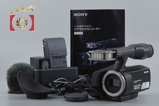 Videoregistratore Sony