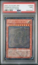 Yu-Gi-Oh PSA9 Drago Arcobaleno