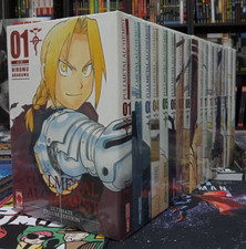 Fullmetal Alchemist Ultimate