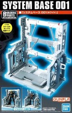 Bandai GUNDAM BUILDERS PARTS -