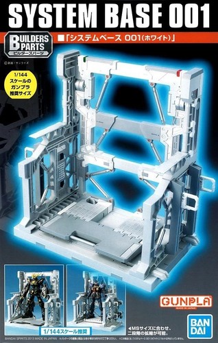 Bandai gundam builders parts - bandai,