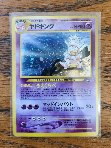 Pokemon tcg slowking 199 oro - pokemon,
