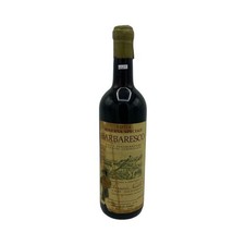 Vintage Bottle - Ferruccio Nicolello Barbaresco Riserva Speciale DOC 1964 0,72 l