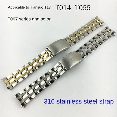 Quality stainless steel - quality, watch