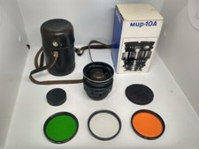MIR-10A 28mm f/3.5