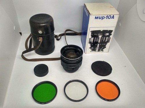 Mir 10a 28mm 5 - mir-10a,