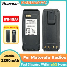 1PZ Batteria PMNN4077 IMPRES