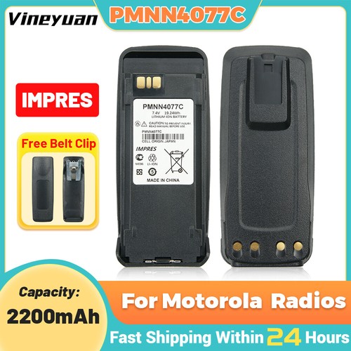 1pz batteria pmnn4077 impres - pmnn4077,