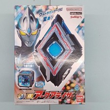 BANDAI DX Arc Riser Used