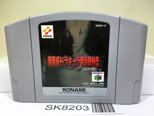 Castlevania legacy darkness - legacy, of